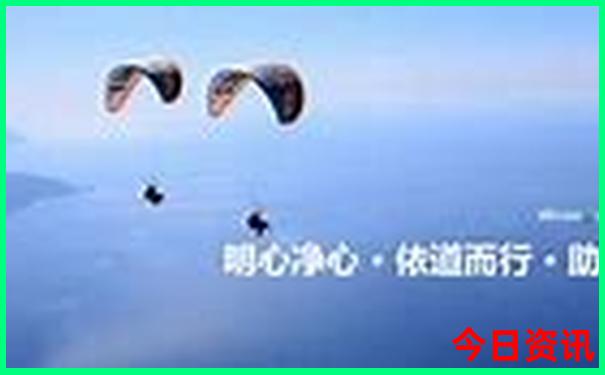 浙江8个避暑胜地