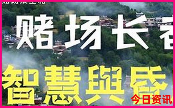 8月旅游国内最佳地方
