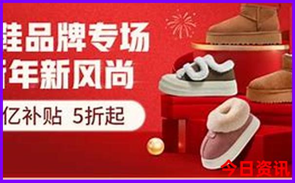 6合和彩开奖结果查询