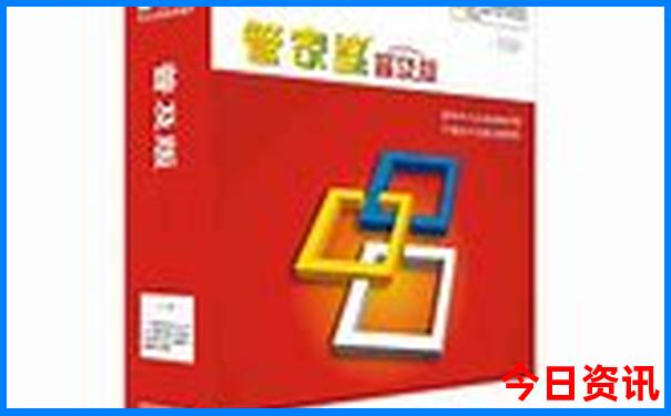 国内旅游热门景点