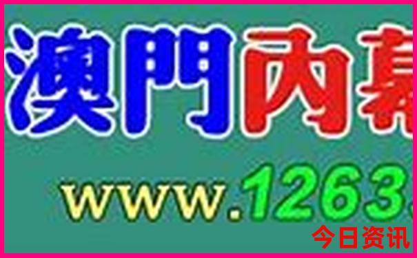 云南旅游最佳路线攻略