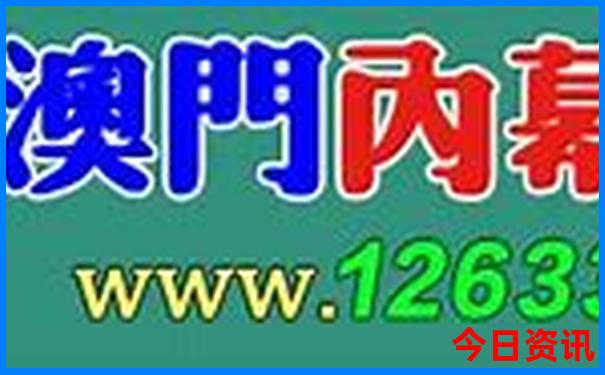 辽源旅游必去十大景点