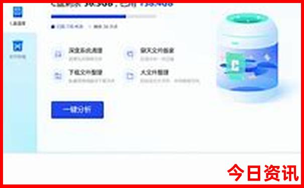 十堰景点排行榜前十名