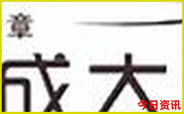 夏季旅游哪个地方凉快
